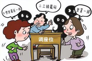 德保罗：梅西不在有点奇怪，我们真的想见到彼此