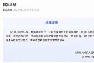 半岛平台官方网站截图3